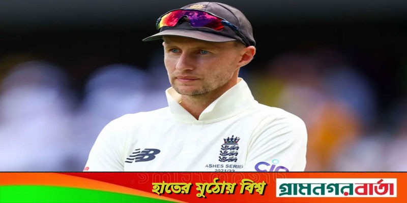 ব্যর্থতার দায় নিয়ে অধিনায়কত্ব ছাড়লেন রুট ব্যর্থতার দায় নিয়ে অধিনায়কত্ব ছাড়লেন রুট