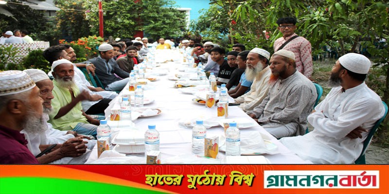 শ্রীনগরে স্পেন প্রবাসী আওয়ামী লীগ নেতার উদ্যোগে ইফতার ও দোয়া মাহফিল শ্রীনগরে স্পেন প্রবাসী আওয়ামী লীগ নেতার উদ্যোগে ইফতার ও দোয়া মাহফিল