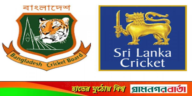 বাংলাদেশের বিপক্ষে ২৩ সদস্যের দল ঘোষণা শ্রীলংকার বাংলাদেশের বিপক্ষে ২৩ সদস্যের দল ঘোষণা শ্রীলংকার