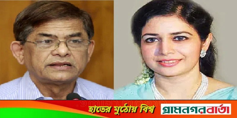 ডাক্তার জোবায়দার রায় নিয়ে ফখরুলের মন্তব্য আদালত অবমাননার শামিল: আইনজীবী ডাক্তার জোবায়দার রায় নিয়ে ফখরুলের মন্তব্য আদালত অবমাননার শামিল: আইনজীবী