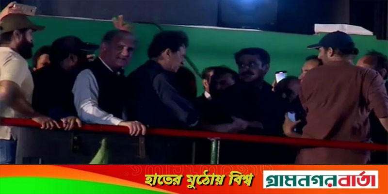 নওয়াজ শরীফ বিদেশি ষড়যন্ত্রের মাস্টারমাইন্ড, দাবি ইমরান খানের নওয়াজ শরীফ বিদেশি ষড়যন্ত্রের মাস্টারমাইন্ড, দাবি ইমরান খানের