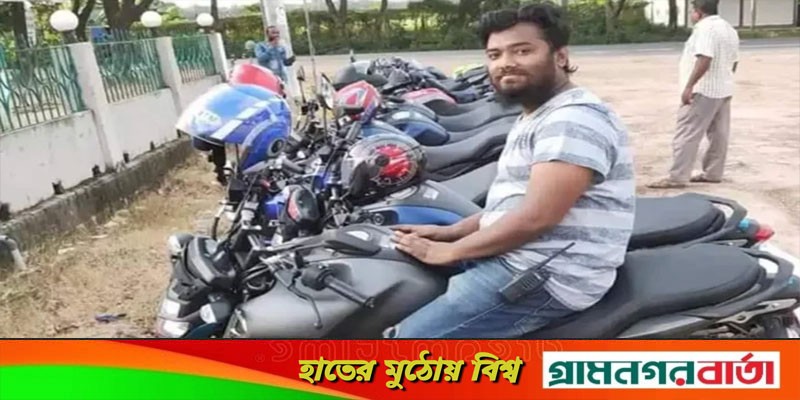 নাইম হত্যা মামলার প্রধান আসামি রাজু 'বন্দুকযুদ্ধে' নিহত নাইম হত্যা মামলার প্রধান আসামি রাজু 'বন্দুকযুদ্ধে' নিহত