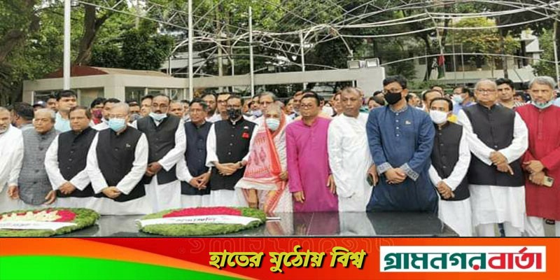মুজিবনগর দিবসে বঙ্গবন্ধুর প্রতিকৃতিতে আওয়ামী লীগের শ্রদ্ধা মুজিবনগর দিবসে বঙ্গবন্ধুর প্রতিকৃতিতে আওয়ামী লীগের শ্রদ্ধা