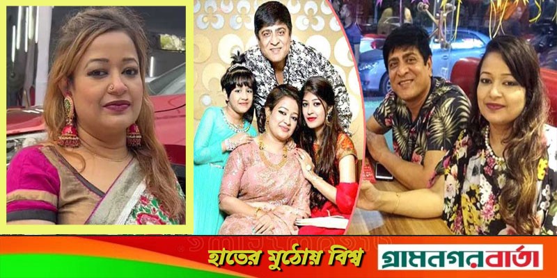 নায়কের স্ত্রী হওয়া মানে তো বিষ পান করা, একশ’টা নায়িকার সঙ্গে সে কাজ করে: অমিতপত্নী নায়কের স্ত্রী হওয়া মানে তো বিষ পান করা, একশ’টা নায়িকার সঙ্গে সে কাজ করে: অমিতপত্নী