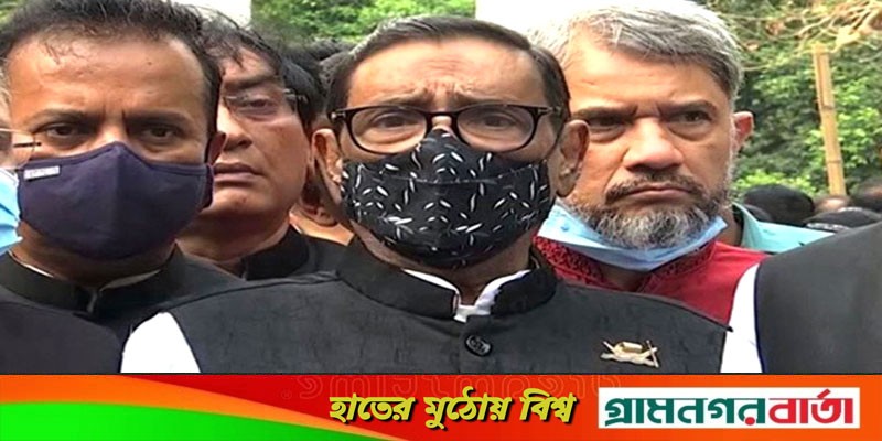 যারা মুজিবনগর দিবস পালন করে না, তারা ছদ্মবেশী বর্ণচোরা: কাদের যারা মুজিবনগর দিবস পালন করে না, তারা ছদ্মবেশী বর্ণচোরা: কাদের