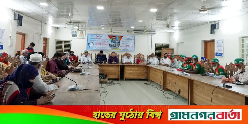 সিরাজদিখানে ঐতিহাসিক মুজিবনগর দিবস পালিত সিরাজদিখানে ঐতিহাসিক মুজিবনগর দিবস পালিত