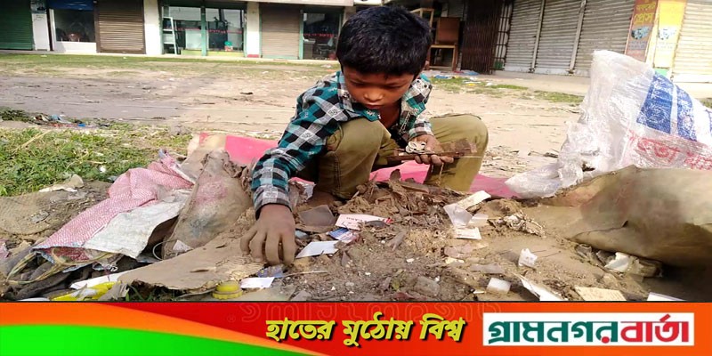ঈদ আনন্দের ছোঁয়া নেই ওদের মনে ঈদ আনন্দের ছোঁয়া নেই ওদের মনে