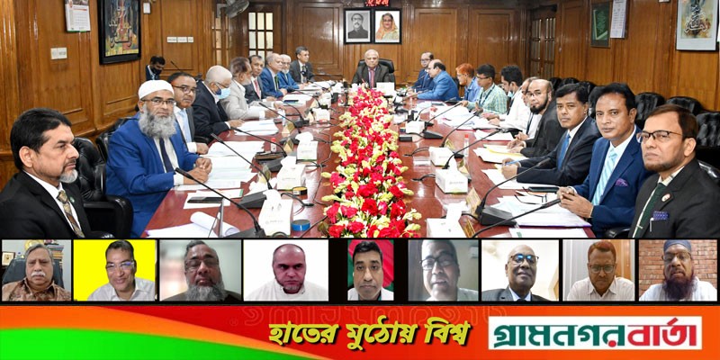 ইসলামী ব্যাংকের বোর্ডসভা অনুষ্ঠিত ইসলামী ব্যাংকের বোর্ডসভা অনুষ্ঠিত