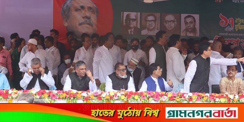 মেহেরপুরে পালিত হয়েছে ঐতিহাসিক মুজিবনগর দিবস মেহেরপুরে পালিত হয়েছে ঐতিহাসিক মুজিবনগর দিবস