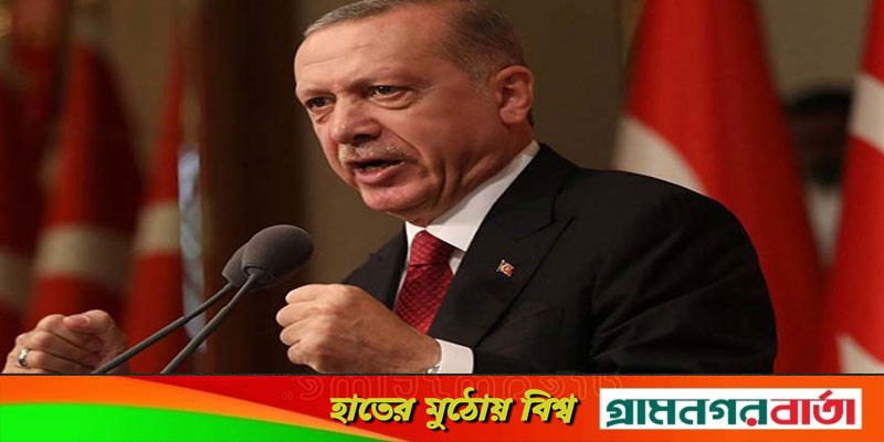 তুরস্ক সবসময় ফিলিস্তিনের পাশে আছে : এরদোগান তুরস্ক সবসময় ফিলিস্তিনের পাশে আছে : এরদোগান