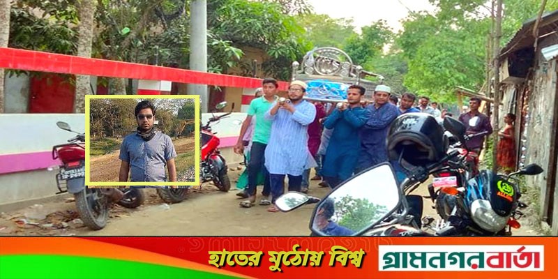 মাদক কারবারিরা ঘোষণা দিয়েই খুন করে সাংবাদিক মহিউদ্দিনকে মাদক কারবারিরা ঘোষণা দিয়েই খুন করে সাংবাদিক মহিউদ্দিনকে