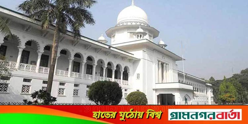 ‘৪৩ বছর পর আপিল করা যায়, সরকার কী এতদিন ঘুমিয়ে ছিল’ ‘৪৩ বছর পর আপিল করা যায়, সরকার কী এতদিন ঘুমিয়ে ছিল’