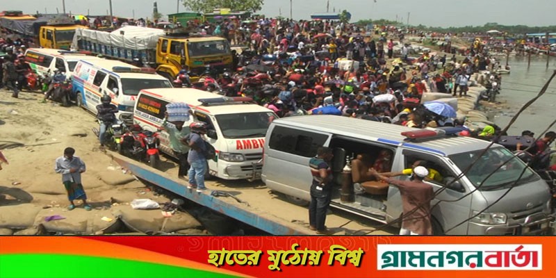 ঈদযাত্রায় যাত্রীদের ভোগান্তি কমাতে ফেরি বাড়ানোর পরিকল্পনা ঈদযাত্রায় যাত্রীদের ভোগান্তি কমাতে ফেরি বাড়ানোর পরিকল্পনা