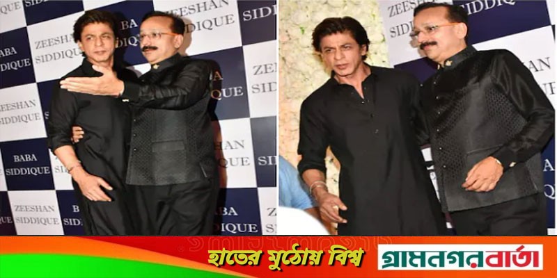 বাবা সিদ্দিকির ইফতার পার্টিতে শাহরুখ–সালমানরা বাবা সিদ্দিকির ইফতার পার্টিতে শাহরুখ–সালমানরা