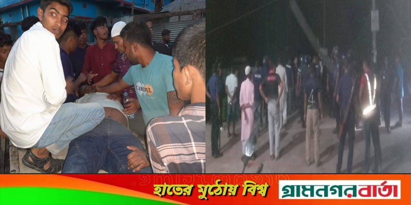 কালকিনিতে ইফতার অনুষ্ঠানে দুপক্ষের সংঘর্ষে আহত-১০ কালকিনিতে ইফতার অনুষ্ঠানে দুপক্ষের সংঘর্ষে আহত-১০