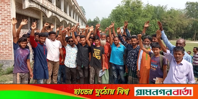 শিবগঞ্জে ধাওয়াগীর উচ্চ বিদ্যালয়ে নির্বাচনের দাবিতে অভিভাবক ও এলাকাবাসীর বিক্ষোভ শিবগঞ্জে ধাওয়াগীর উচ্চ বিদ্যালয়ে নির্বাচনের দাবিতে অভিভাবক ও এলাকাবাসীর বিক্ষোভ