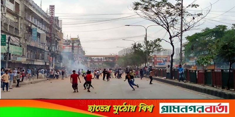 নিউ মার্কেটে ফের শিক্ষার্থী-ব্যবসায়ী সংঘর্ষ, সড়ক অবরোধ নিউ মার্কেটে ফের শিক্ষার্থী-ব্যবসায়ী সংঘর্ষ, সড়ক অবরোধ