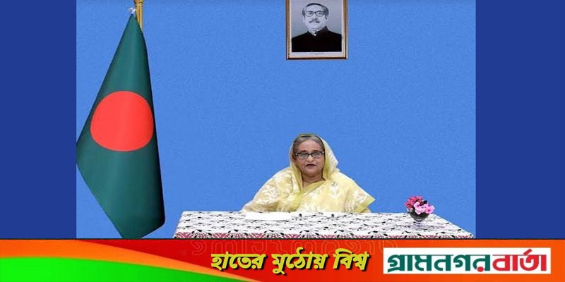 সনাতনী ওষুধ ব্যবহারের প্রয়োজনীয়তার ওপর গুরুত্ব আরোপ প্রধানমন্ত্রীর সনাতনী ওষুধ ব্যবহারের প্রয়োজনীয়তার ওপর গুরুত্ব আরোপ প্রধানমন্ত্রীর