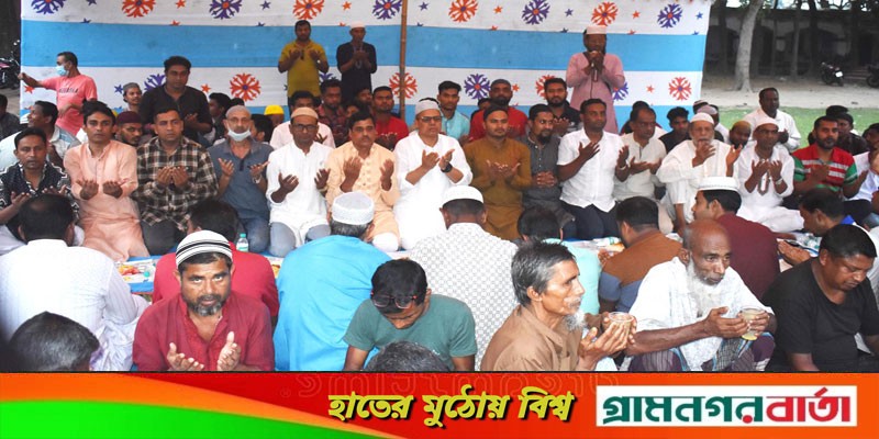 গাবতলীর কাগইল ইউনিয়ন ছাত্রদলের উদ্যোগে ইফতার মাহফিল গাবতলীর কাগইল ইউনিয়ন ছাত্রদলের উদ্যোগে ইফতার মাহফিল
