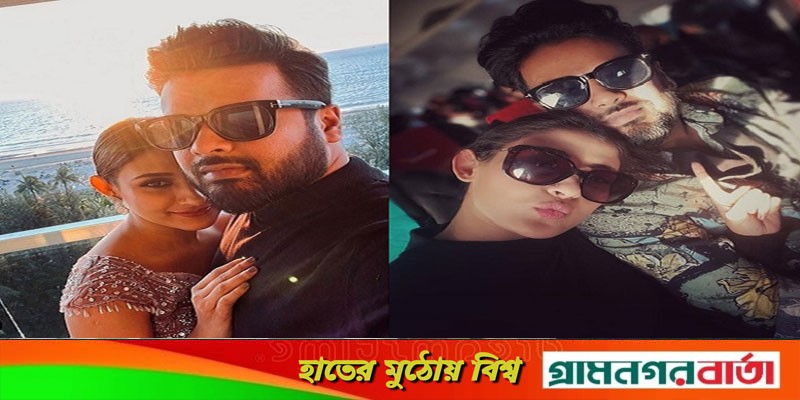 'তুমি আমার সারা বছরের শক্তি ও উজ্জ্বল নক্ষত্র', মেহজাবীনকে রাজীব 'তুমি আমার সারা বছরের শক্তি ও উজ্জ্বল নক্ষত্র', মেহজাবীনকে রাজীব