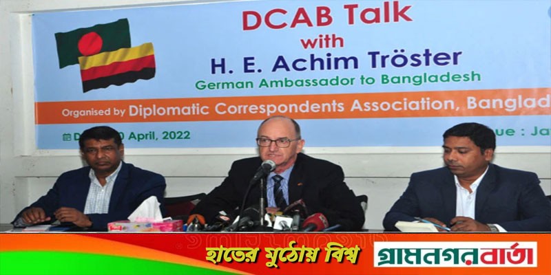 বৈঠক নিয়ে বিএনপির বক্তব্যে অখুশি জার্মান রাষ্ট্রদূত বৈঠক নিয়ে বিএনপির বক্তব্যে অখুশি জার্মান রাষ্ট্রদূত