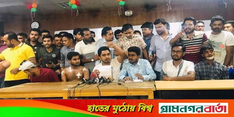 ঢাকা কলেজের শিক্ষার্থীদের ১০ দফা দাবি , না মানলে কঠোর কর্মসূচি ঢাকা কলেজের শিক্ষার্থীদের ১০ দফা দাবি , না মানলে কঠোর কর্মসূচি