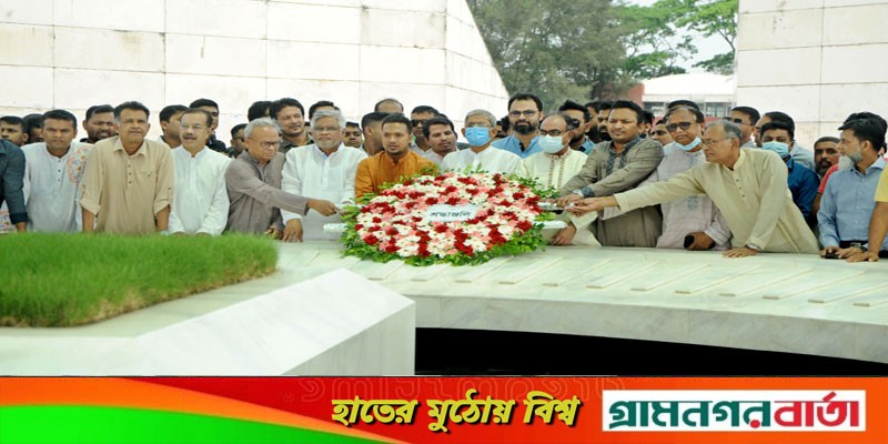 জার্মান রাষ্ট্রদূত বিএনপিকে ‘মিস কোট’ করেছেন : মির্জা ফখরুল জার্মান রাষ্ট্রদূত বিএনপিকে ‘মিস কোট’ করেছেন : মির্জা ফখরুল