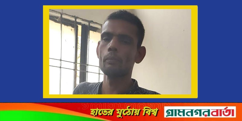 পদ্মা সেতু এলাকা থেকে আটক ভারতীয় নাগরিক রিমান্ডে পদ্মা সেতু এলাকা থেকে আটক ভারতীয় নাগরিক রিমান্ডে