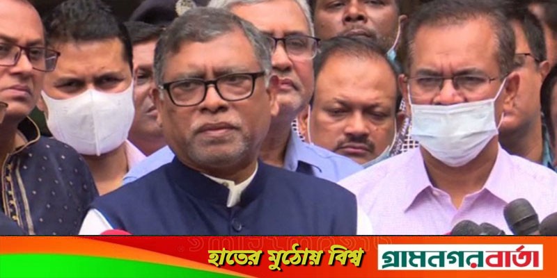 সব ধরনের টিকা উৎপাদনের প্রস্তুতি নিচ্ছে বাংলাদেশ: স্বাস্থ্যমন্ত্রী সব ধরনের টিকা উৎপাদনের প্রস্তুতি নিচ্ছে বাংলাদেশ: স্বাস্থ্যমন্ত্রী