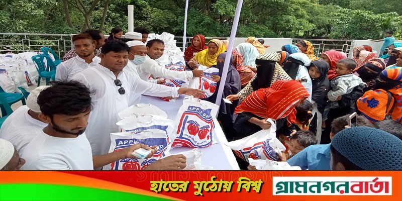 সিরাজদিখানে সামাজিক সংগঠনের ইফতার সামগ্রী বিতরণ সিরাজদিখানে সামাজিক সংগঠনের ইফতার সামগ্রী বিতরণ