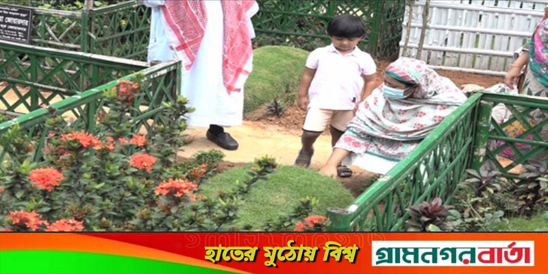 প্রধানমন্ত্রীর বরাবর, মোশাররফ রুবেলের কবর স্থায়ীকরণের আকুল আবেদন স্ত্রীর প্রধানমন্ত্রীর বরাবর, মোশাররফ রুবেলের কবর স্থায়ীকরণের আকুল আবেদন স্ত্রীর