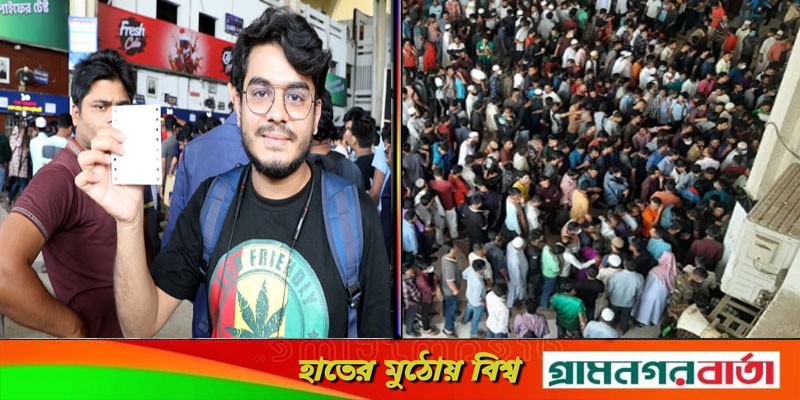কঠোর নিরাপত্তায় ট্রেনের অগ্রিম টিকিট বিক্রি শুরু কঠোর নিরাপত্তায় ট্রেনের অগ্রিম টিকিট বিক্রি শুরু
