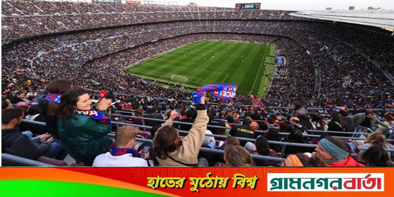 নারী ফুটবলে বিশ্বরেকর্ড গড়লো বার্সেলোনার ন্যু ক্যাম্প নারী ফুটবলে বিশ্বরেকর্ড গড়লো বার্সেলোনার ন্যু ক্যাম্প