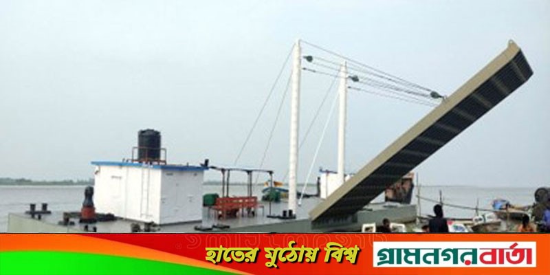 ঈদে ঘরমুখী মানুষের দুর্ভোগ কমাতে জাজিরায় আরেকটি ফেরিঘাট নির্মাণকাজ শুরু ঈদে ঘরমুখী মানুষের দুর্ভোগ কমাতে জাজিরায় আরেকটি ফেরিঘাট নির্মাণকাজ শুরু
