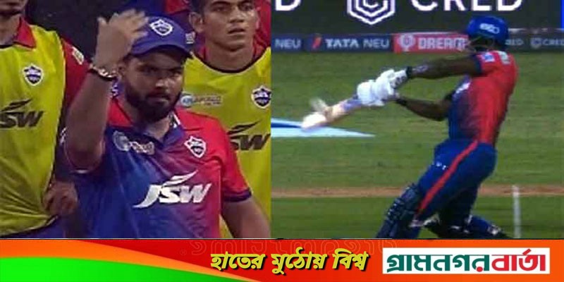 আইপিএলে 'সাকিবকাণ্ড' ফেরালেন মোস্তাফিজদের অধিনায়ক পন্থ আইপিএলে 'সাকিবকাণ্ড' ফেরালেন মোস্তাফিজদের অধিনায়ক পন্থ