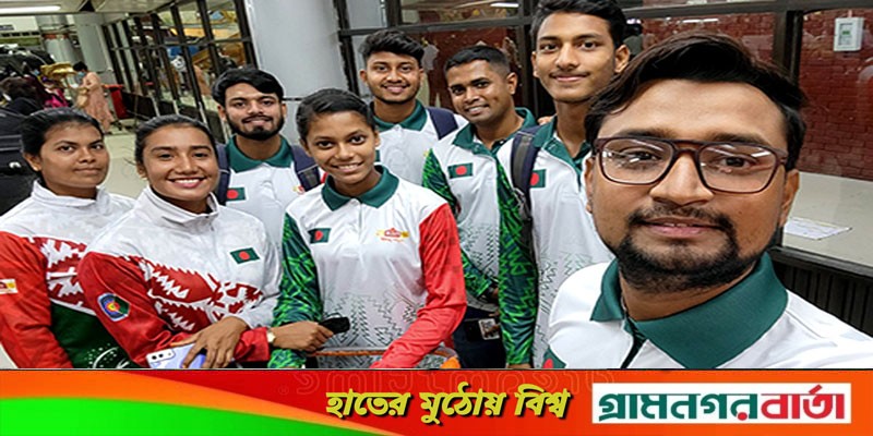 তুরস্কে বিশ্বকাপ শেষ বাংলাদেশী আর্চারদের তুরস্কে বিশ্বকাপ শেষ বাংলাদেশী আর্চারদের