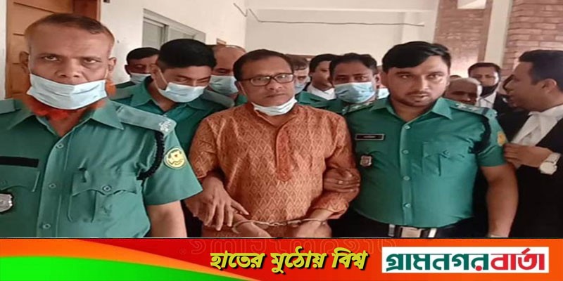 শিক্ষার্থী-ব্যবসায়ীদের সংঘর্ষ: বিএনপি নেতা মকবুল রিমান্ডে শিক্ষার্থী-ব্যবসায়ীদের সংঘর্ষ: বিএনপি নেতা মকবুল রিমান্ডে