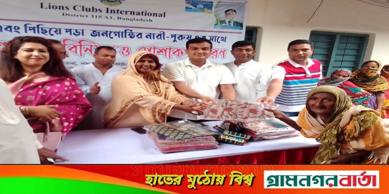 বাগেরহাটে ঈদ শুভেচ্ছা ও পোশাক বিতরন বাগেরহাটে ঈদ শুভেচ্ছা ও পোশাক বিতরন
