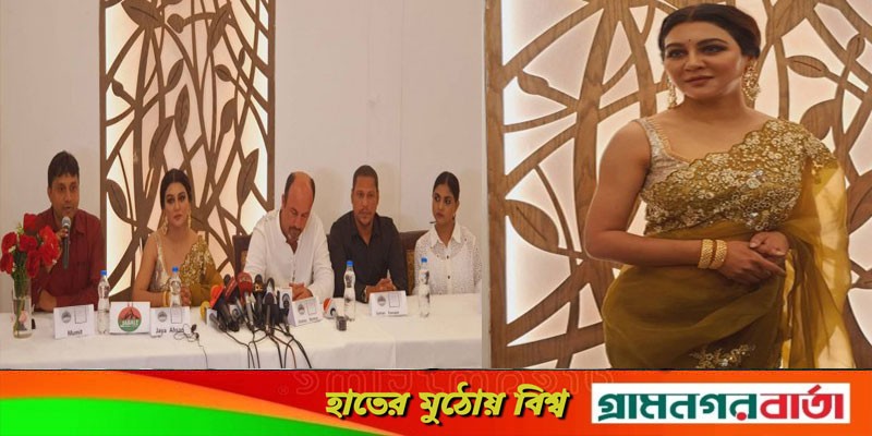 ইরানি সুপারস্টারদের সঙ্গে জয়া আহসানকে তুলনা ইরানি সুপারস্টারদের সঙ্গে জয়া আহসানকে তুলনা