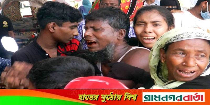 কালকিনিতে বিদ্যুতস্পৃষ্ট হয়ে স্কুলছাত্রের মৃত্যু কালকিনিতে বিদ্যুতস্পৃষ্ট হয়ে স্কুলছাত্রের মৃত্যু