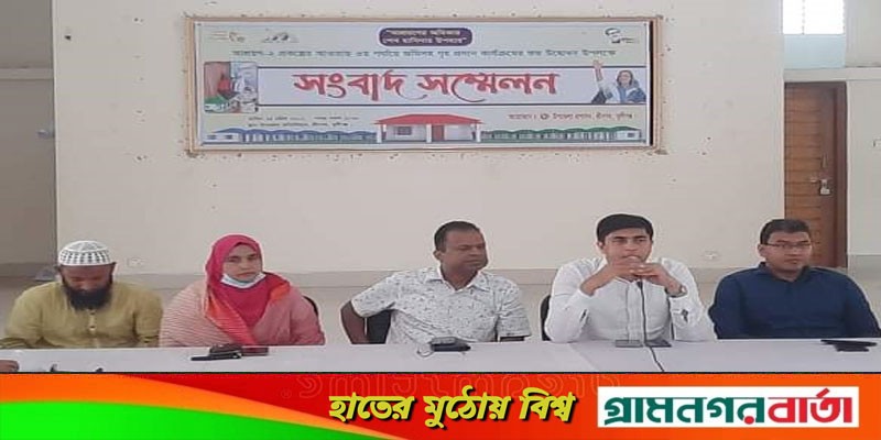 শ্রীনগরে প্রধানমন্ত্রীর ঈদ উপহার জমিসহ গৃহ পাচ্ছেন আরও ৭টি পরিবার শ্রীনগরে প্রধানমন্ত্রীর ঈদ উপহার জমিসহ গৃহ পাচ্ছেন আরও ৭টি পরিবার