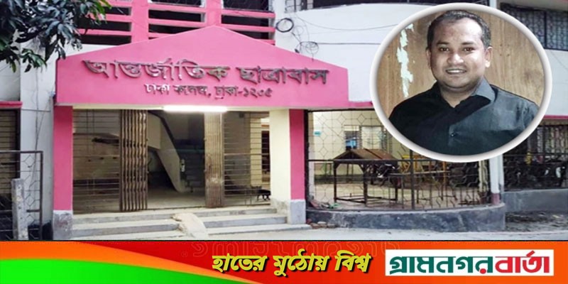 ঢাকা কলেজে ডিবি-র্যাবের অভিযান, আটক একজন ঢাকা কলেজে ডিবি-র্যাবের অভিযান, আটক একজন