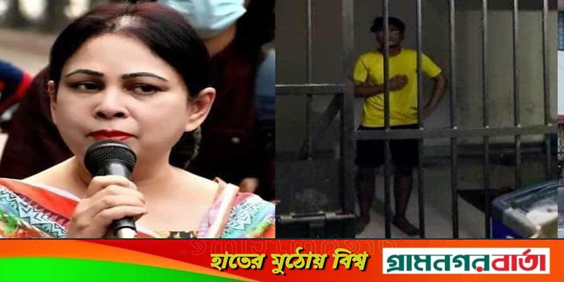 মাঠ বাঁচাতে প্রতিবাদ: সেই মা-ছেলেকে জিজ্ঞাসাবাদ শেষে গ্রেফতার দেখালো পুলিশ মাঠ বাঁচাতে প্রতিবাদ: সেই মা-ছেলেকে জিজ্ঞাসাবাদ শেষে গ্রেফতার দেখালো পুলিশ