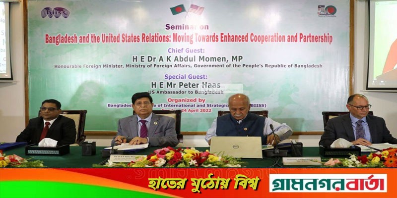 জাতীয় নির্বাচনে বিদেশি পর্যবেক্ষকদের স্বাগত জানাই: আব্দুল মোমেন জাতীয় নির্বাচনে বিদেশি পর্যবেক্ষকদের স্বাগত জানাই: আব্দুল মোমেন
