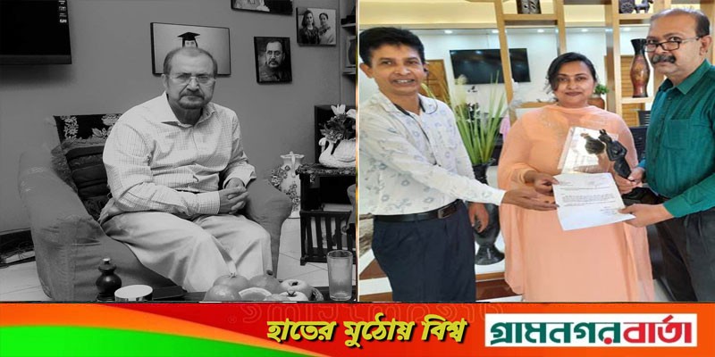 প্রয়াত আজিজুর রহমানের চশমা-ঘড়ি ও পাণ্ডুলিপি ফিল্ম মিউজিয়ামে প্রয়াত আজিজুর রহমানের চশমা-ঘড়ি ও পাণ্ডুলিপি ফিল্ম মিউজিয়ামে