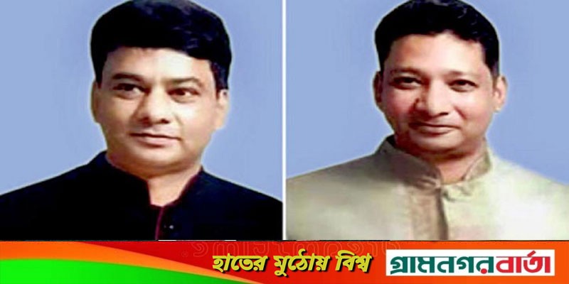 অর্থপাচার মামলায় দুই ভাই এনু-রূপনের ৭ বছর কারাদণ্ড অর্থপাচার মামলায় দুই ভাই এনু-রূপনের ৭ বছর কারাদণ্ড