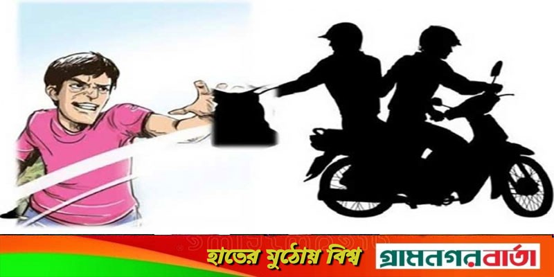 ঢাকা-মাওয়া এক্সপ্রেসওয়ে কমান্ডো স্টাইলে ব্যবসায়ীর টাকা ছিনতাই ঢাকা-মাওয়া এক্সপ্রেসওয়ে কমান্ডো স্টাইলে ব্যবসায়ীর টাকা ছিনতাই