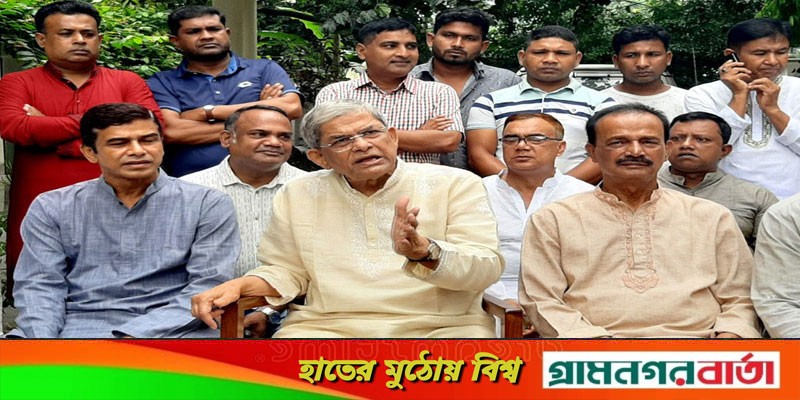 আন্তর্জাতিকভাবে আওয়ামী লীগ এখন চিহ্নিত স্বৈরতন্ত্র: ফখরুল আন্তর্জাতিকভাবে আওয়ামী লীগ এখন চিহ্নিত স্বৈরতন্ত্র: ফখরুল