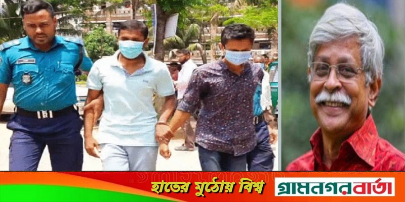 জাফর ইকবাল হত্যাচেষ্টায় হামলাকারীর যাবজ্জীবন, সোহাগের কারাদণ্ড জাফর ইকবাল হত্যাচেষ্টায় হামলাকারীর যাবজ্জীবন, সোহাগের কারাদণ্ড