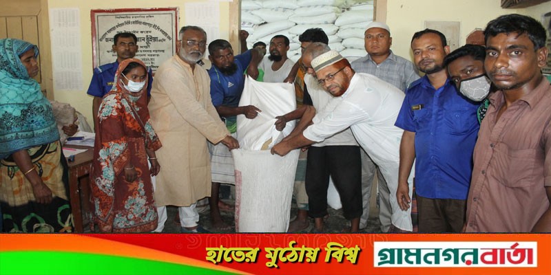 কাউনিয়ায় ঈদ উপলক্ষে ভিজিএফ চাউল বিতরণ শুরু কাউনিয়ায় ঈদ উপলক্ষে ভিজিএফ চাউল বিতরণ শুরু
